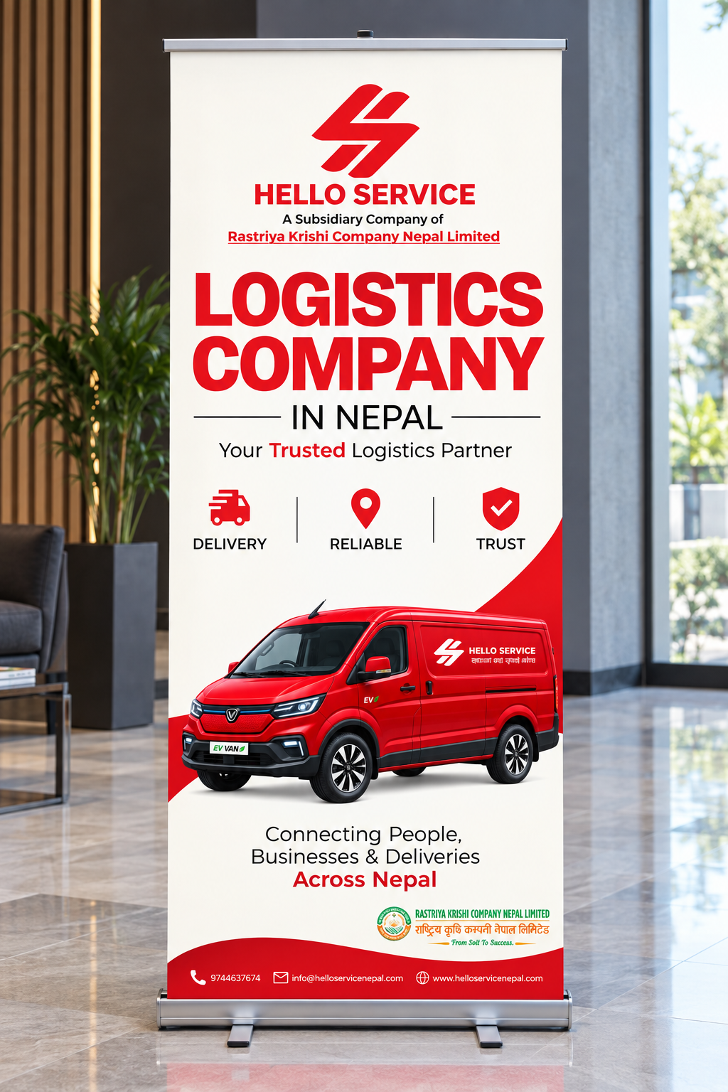 Logistic MOCKUP