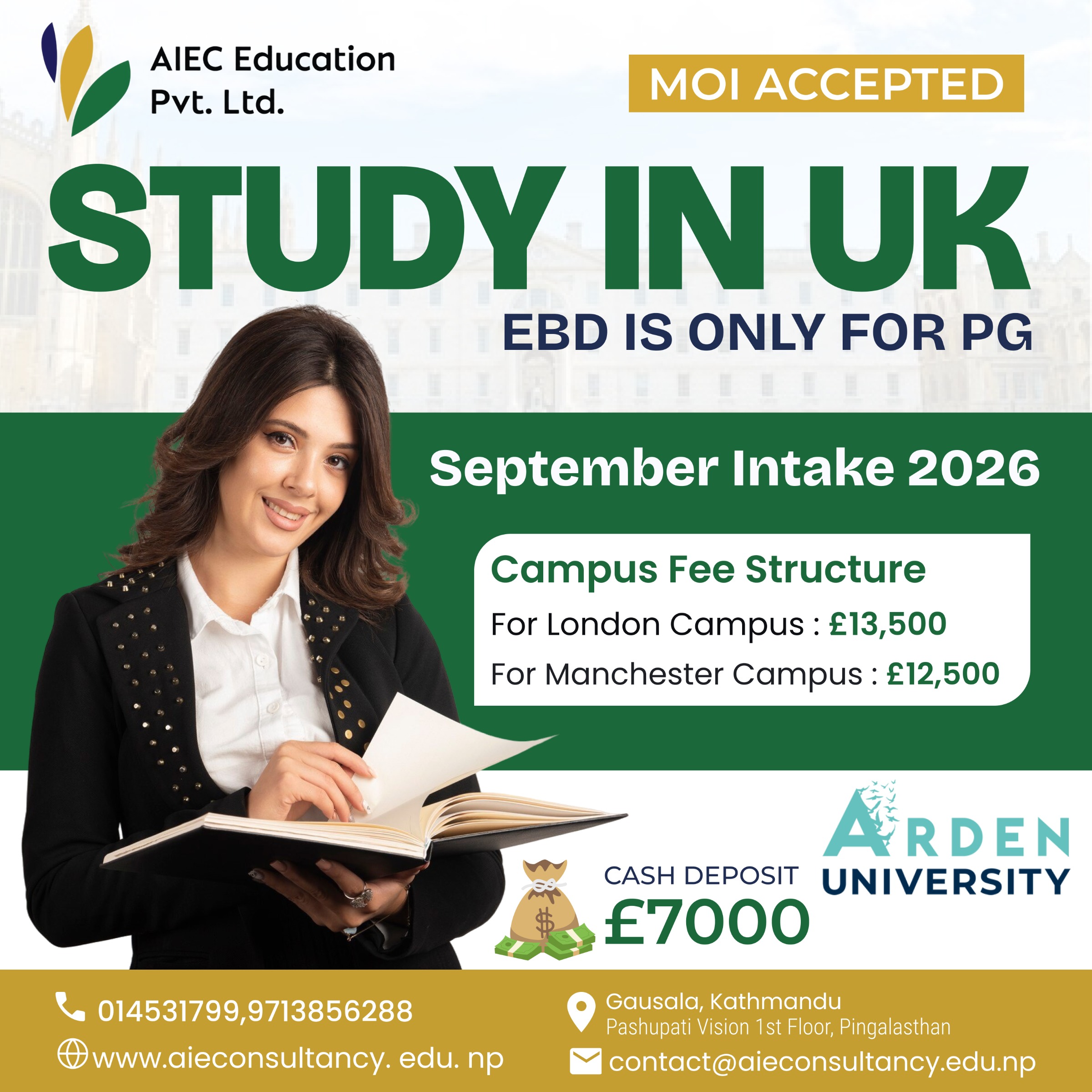 ARDEN UNI