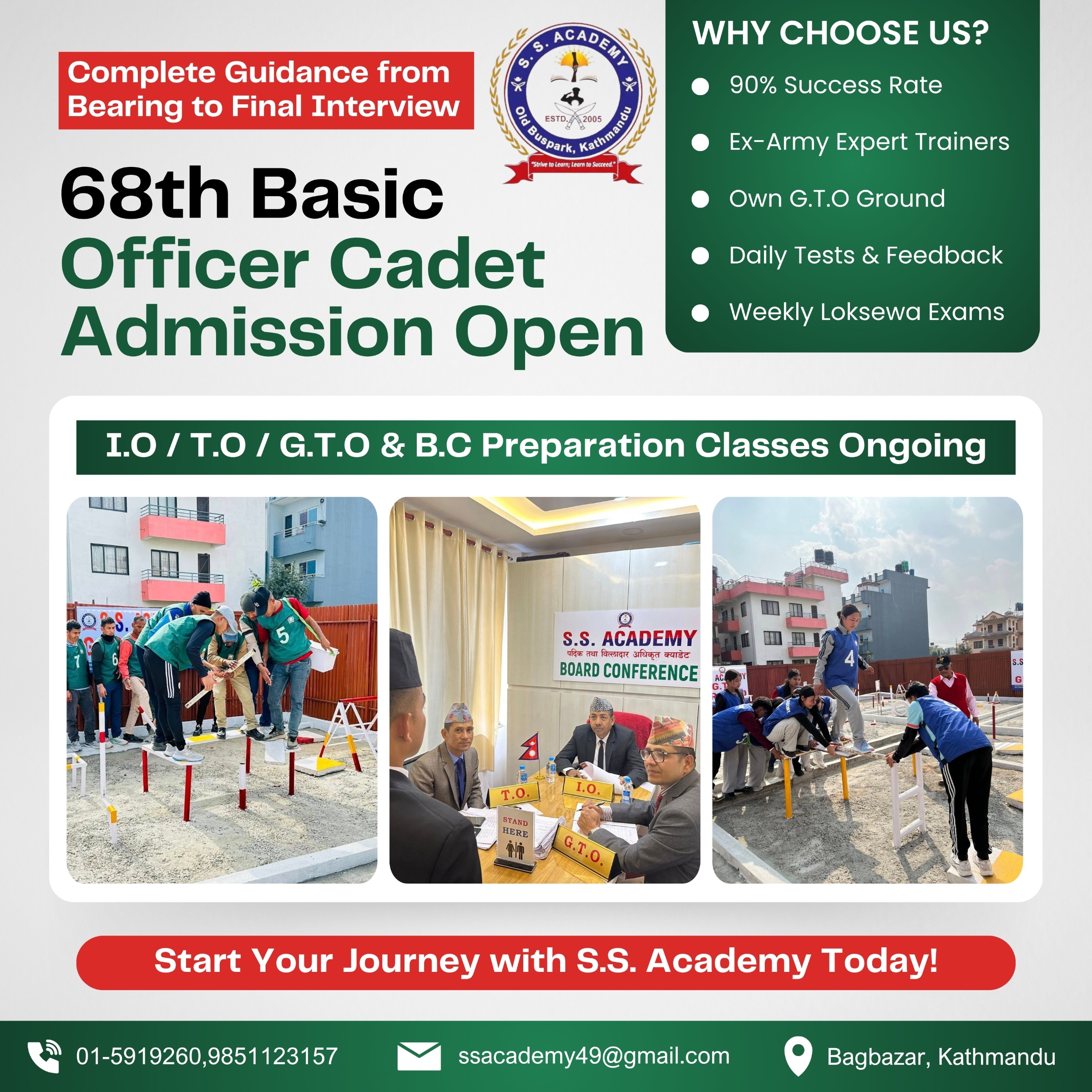 68th Basic